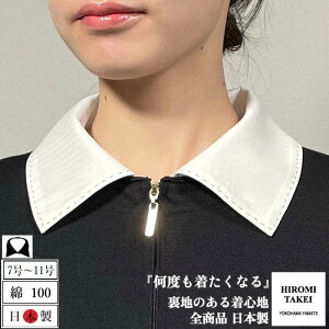100 t nhXeb`        zCg lCr[ }}  e fB[X w Ǝ Zj[  tH[}    IV ی҉ 