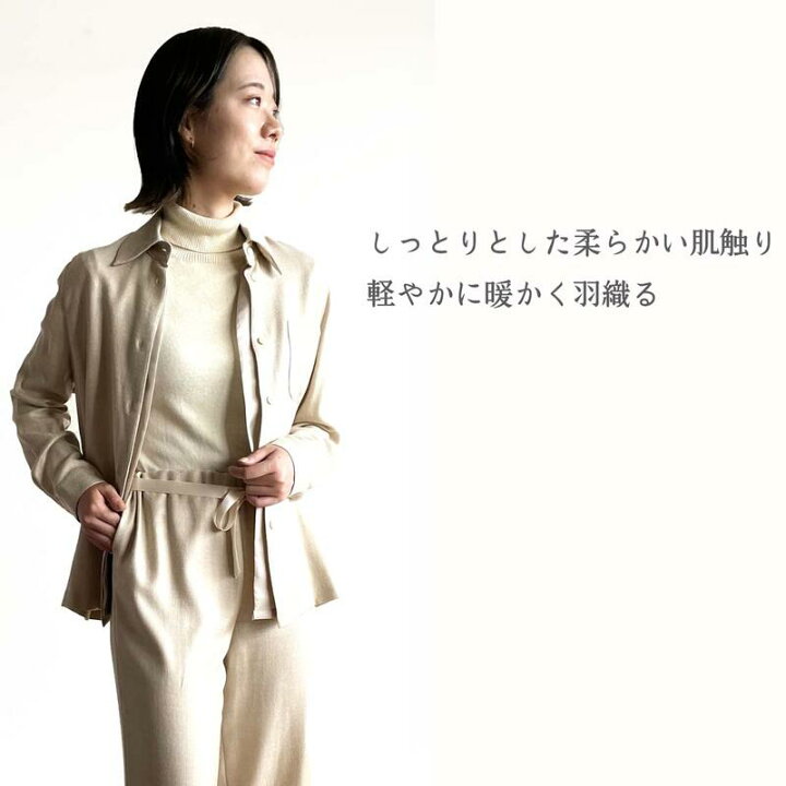 楽天市場】アラシャンカシミヤ カシミヤ 100% シャツ シャツジャケット 