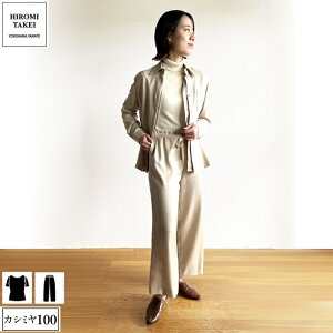 AVJV~ JV~ 100% uEX Vc pc ׁ[W  JV~A fB[X }} ZbgAbv   { t piacenza sA`Fc@ n C^A D 