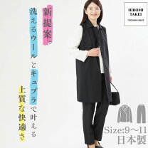 楽天市場】ashillの通販