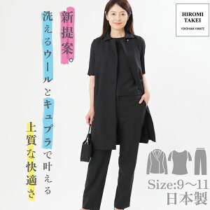 �E�[�� �E�H�b�V���u�� �E�[�� �􂦂� �����O �W�� �u���E�X �e�[�p�[�h�p���c �L���v�� ���n �E�H�b�V���u�� 3�_�Z�b�g �}�} ��e �� �� �t�� �p���c�X�[�c �u���b�N�t�H�[�}�� ���f�B�[�X 