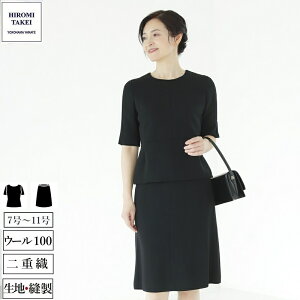 E[100%  X[c m[J[ uEX XJ[g X[c w Ǝ  Zj[   }} wZK wZ lCr[  LA X[cZbgAbv  