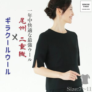 E[100 Q dD m[J[ uEX   ubNtH[} Vwn  uEX w Ǝ  r 畞  Zj[ }} ubNtH[} 