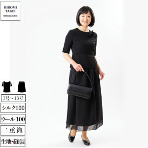 E[100 ubNtH[} m[J[ uEX VN VtH _u XJ[g XJ[g X[c VN100 E[ tH[} fB[X  畞 r Zj[ }}  