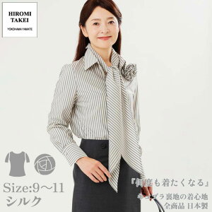 VN Vc XgCv {E^C XJ[t RT[W Vc uEX Vc WPbg   t XgCv Vc fB[X }} e  w Ǝ Zj[ 