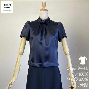 VN100 Te uEX lCr[ X^hJ[ ptX[u MU[  lCr[w Ǝ Zj[  ܎O Ă΂ 畞 {