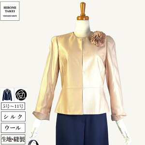 VN E[ hbg  Zj[  w Ǝ m[J[ WPbg Lv n x[W fB[X tH[} ܎O Ă΂ [ e }}   J[ t