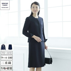 E[100% 䗃 m[J[WPbg XJ[g X[c ubNtH[}  AC XJ[g X[c  r 畞  Zj[ w Ǝ X[c  X[c O 