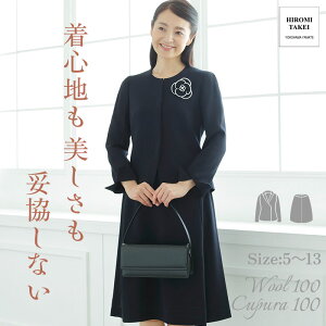 E[100% 䗃 m[J[WPbgtA[XJ[g X[c XJ[g X[c w Ǝ ubNtH[}  r 畞  Zj[ tH[} X[c {Q }} 