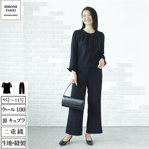 E[100% _uNX { tgh[v uEX Z~Chpc n Lvw Ǝ }} pcX[c   畞 pc X[c ubNtH[} { r