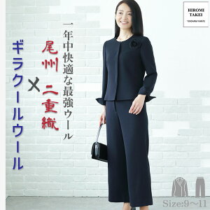 B E[100% _uNX pcX[c 䗃 m[J[WPbg Chpc g Lv n WPbg  ubN 畞 r  ubNtH[} E[ ZbgA