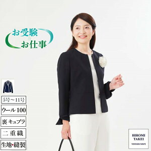 B E[100% _uNX m[J[ WPbg Lv n Oo  lCr[ w Ǝ }} e rWlX  ʐ ܎O Zj[ ܎  wZ