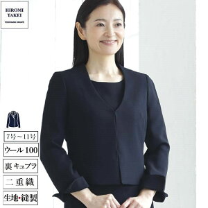 E[100% Q dD m[J[ WPbg VlbN  Z }} e  WPbg@w Ǝ rWlX fB[X 畞 Zj[ w Ǝ ܎  fލ d