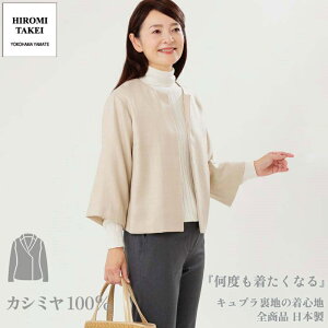 AVJV~ JV~ 100% m[J[R[g JV~ WPbg R[g x[W Zj[ tH[} ZvVp[eB[ H LO ό T ܎ \ u