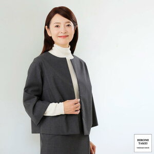 ���B �E�[��100% �m�[�J���[ �W���P�b�g �L���v�� ���n �}�} ��e ���f�B�[�X �O���[ ���w�� ���Ǝ� �Z�����j�[ �w�Z������ �w�Z�K�� �ی�� �ی�҉� ���� �傫���T�C�Y ������� ��l �J�[�f