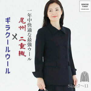 B E[100% _uNX u _uWPbg _u WPbg n Lv g PR[g uU[ R[g e[[hWPbg  Z  lCr[ V[g n[t R