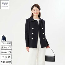 楽天市場】ナポレオンジャケットの通販