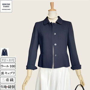 B E[100 yv WPbg 䗃 ݖt _uW[[bg ~ g R[g  X[c w Ǝ  Zj[  rWlX lCr[  Z }} e 