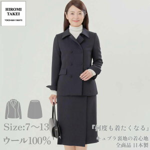 E[100% _u WPbg _uWPbg X[c R[g bv XJ[g E[ ZbgAbv Ђ fB[X XJ[g X[c w Ǝ }} e   XJ[g 傫T