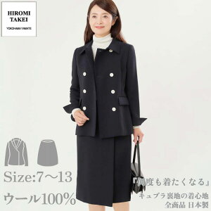 E[100% _uWPbg _uWPbg X[c _u e[[hWPbg R[g bv XJ[g E[ ZbgAbv WPbg  Z lCr[  XJ[g  wZs