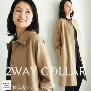 B E[100% R[g t 䗃 O m[J[ R[g XeJ[  v[c x[W L lCr[  y g Lv n ꂢ XvO fB[X 