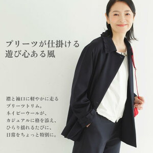 B E[100% R[g XeJ[ lCr[  v[c y g WPbg Lv n t  H E[ V[g n[t ꂢ fB[X  ʐ wZs ی҉ wZ