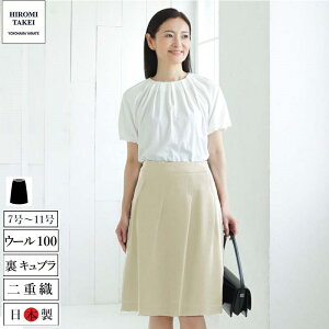 B E[ E[100 XJ[g XpC ^bN XJ[g x[W Zj[ w Ǝ  uC_ tH[} }} e fB[X XJ[g  { I[V[Y