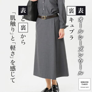 B E[100% XJ[g XJ[g O[ E[ XJ[g bvXJ[g O }LV fB[X }} e   l { BE[ n Lv