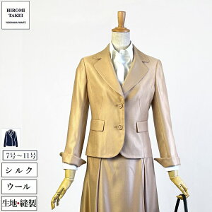 VN E[ hbg w Ǝ  Zj[ ܎ }}  e[[h WPbg Lv n x[W  X[c fB[X J[tH[} e ߑ [ 