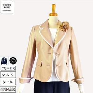 VN E[ hbg RT[Wt OOv[c w Ǝ  Zj[ }}  e[[hWPbg x[W  ㎿ E[ X[c fB[X  }} 