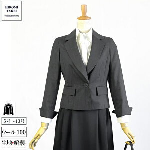 B E[100 u e[[h WPbg Lv n  { }} e fB[X   E[ e[[hWPbg ZbgAbv lCr[  O[ gbvO[ Z