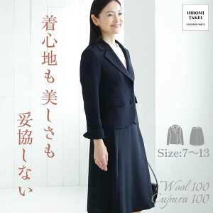 B E[100% e[[hWPbg tA XJ[g XJ[g X[c  X[c }} e ʐ Vw   lCr[ ubN ubNtH[}  r 畞 w 