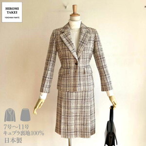 E[ cC[h [ ZbgAbv e[[hWPbg XJ[g v[c tH[} zCg x[W fB[X }} e w Ǝ  ܎O Zj[ { t