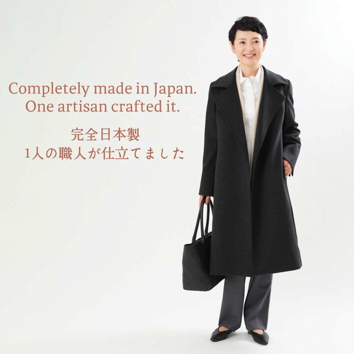 楽天市場】カシミヤ100% 日本製 カシミヤ ハンドステッチ 丈105cm 