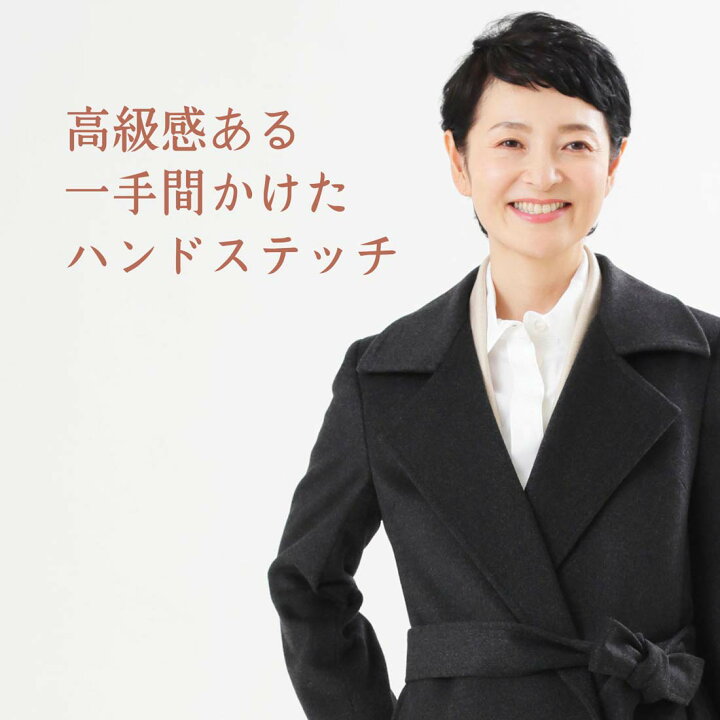 楽天市場】カシミヤ100% 日本製 カシミヤ ハンドステッチ 丈105cm 