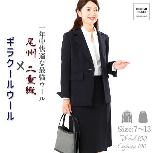 B E[100 e[[hWPbg O XJ[g Ђ u WPbg E[ ZbgAbv X[c XJ[g 傫TCY lCr[  Z }} e fB[X bv 