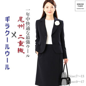 B E[100 e[[hWPbg  XJ[g E[ ZbgAbv Ђ u WPbg lCr[  Z }} fB[X bv XJ[g EGXg  zbN 傫TC