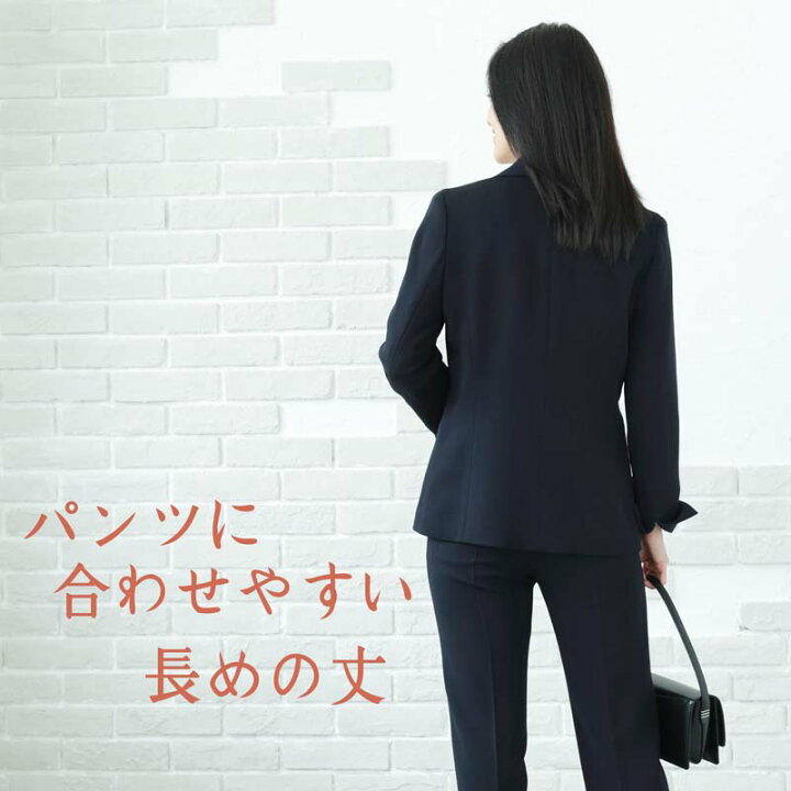 楽天市場】【全商品P5倍】ウール100% ロング テーラードジャケット  