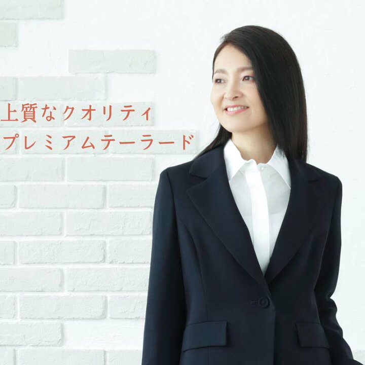 楽天市場】ウール100% 強撚 二重織 ロングテーラード ジャケット 