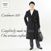 楽天市場】上質 カシミヤ 100% コート レディース カシミア 黒の通販