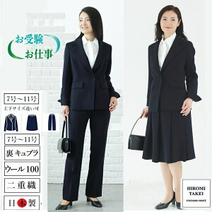 B E[100% O e[[hWPbg pc XJ[g X[c 3_Zbg g  X[c BE[ _uNX w Ǝ Zj[ }} e pc X[c \tg 