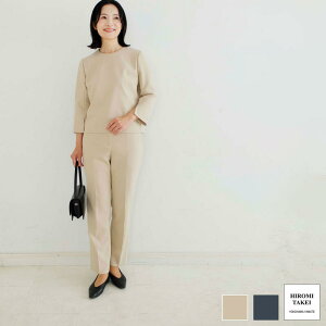 EHbVuE[ _uNX uEX XbgX[u e[p[hpc Lv n g x[W lCr[  ܎O w Ǝ  Zj[ }}   