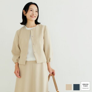 E[ EHbVu _uNX ptX[u m[J[ WPbg g ܎O w Ǝ  Zj[ }} { J[tH[} ㎿ Xgb` 􂦂 x[W 