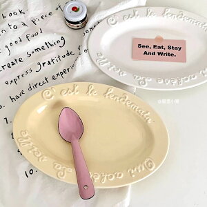 M v[g I[o ؍    ؍CeA JtF 킢  Vv mH 