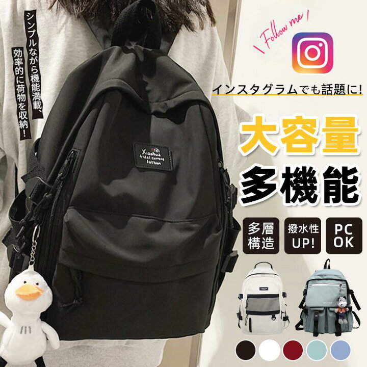 楽天市場】【延長保証】リュック レディース メンズ バックパック 大 