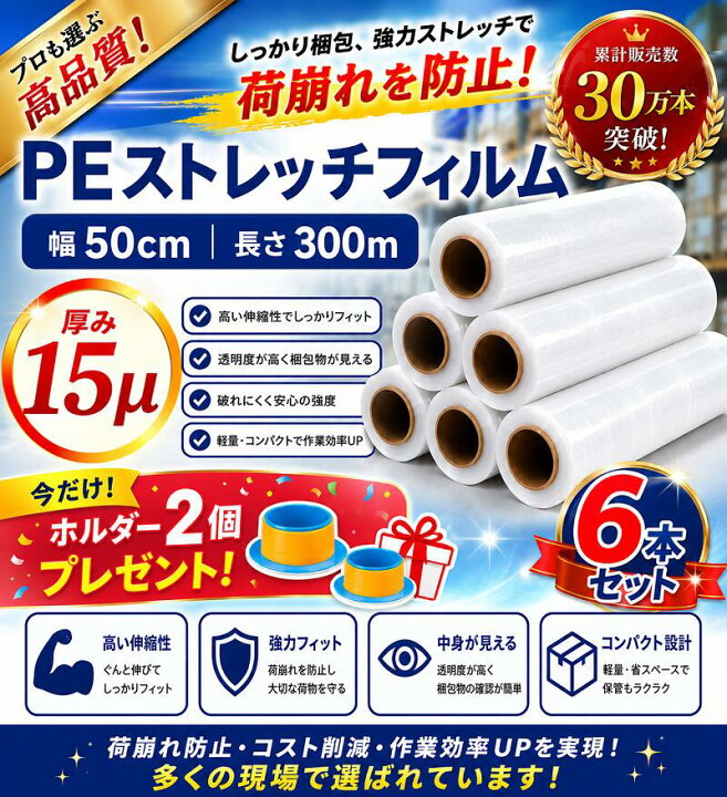 楽天市場】【即納】【赤字覚悟のオープンセール☆5,980円 