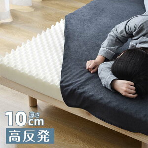 �}�b�g���X�Z�~�_�u���n�C���o�E���h�}�b�g���X140×195�����R�ہA�h�_�j�A�􂦂�A�ʋC���A�E�G�X�g�z���C�g�A�}���`�J���[�A�t�@�b�V���i�u���ŒʋC��