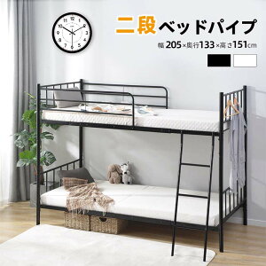 ixbh 2ixbh pCv ixbh [^Cv pCvxbh 150cm o₷͂ qxbh q ACAxbh ϐk VO 1Nۏ  X`[  Ј w