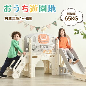 ^V  S[V ֓ V ׂ肾  [Xy[X q LbY j̎q ̎q a v[g ǂ̓v[g