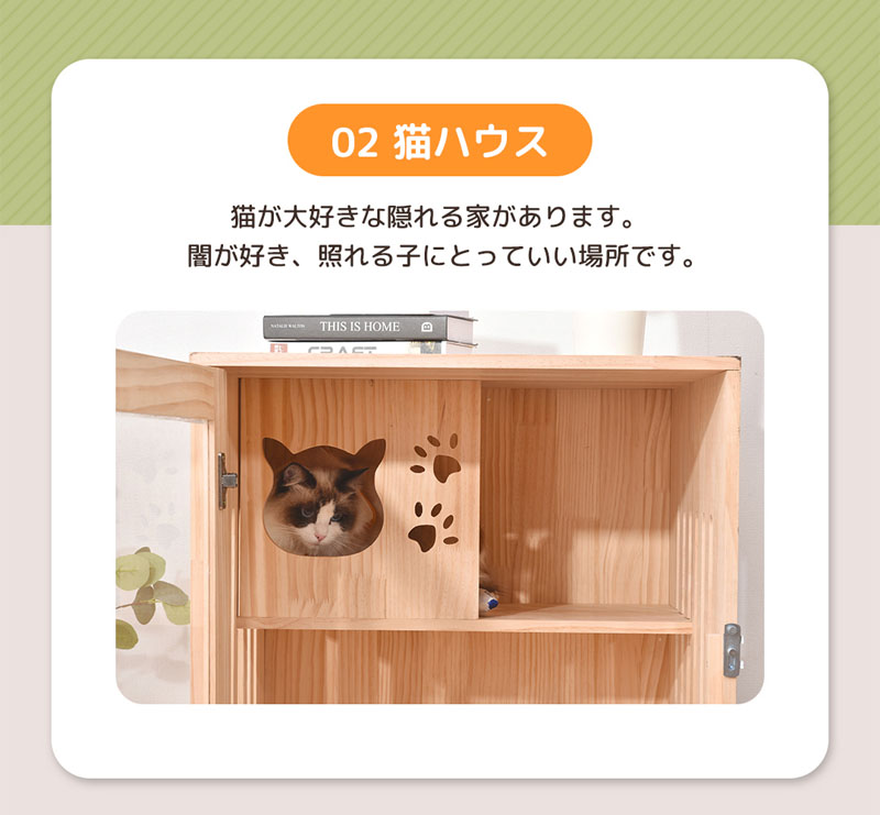 驚きの安さ 猫 ケージ キャットケージ 3段 木製フレーム 広々 大型 猫